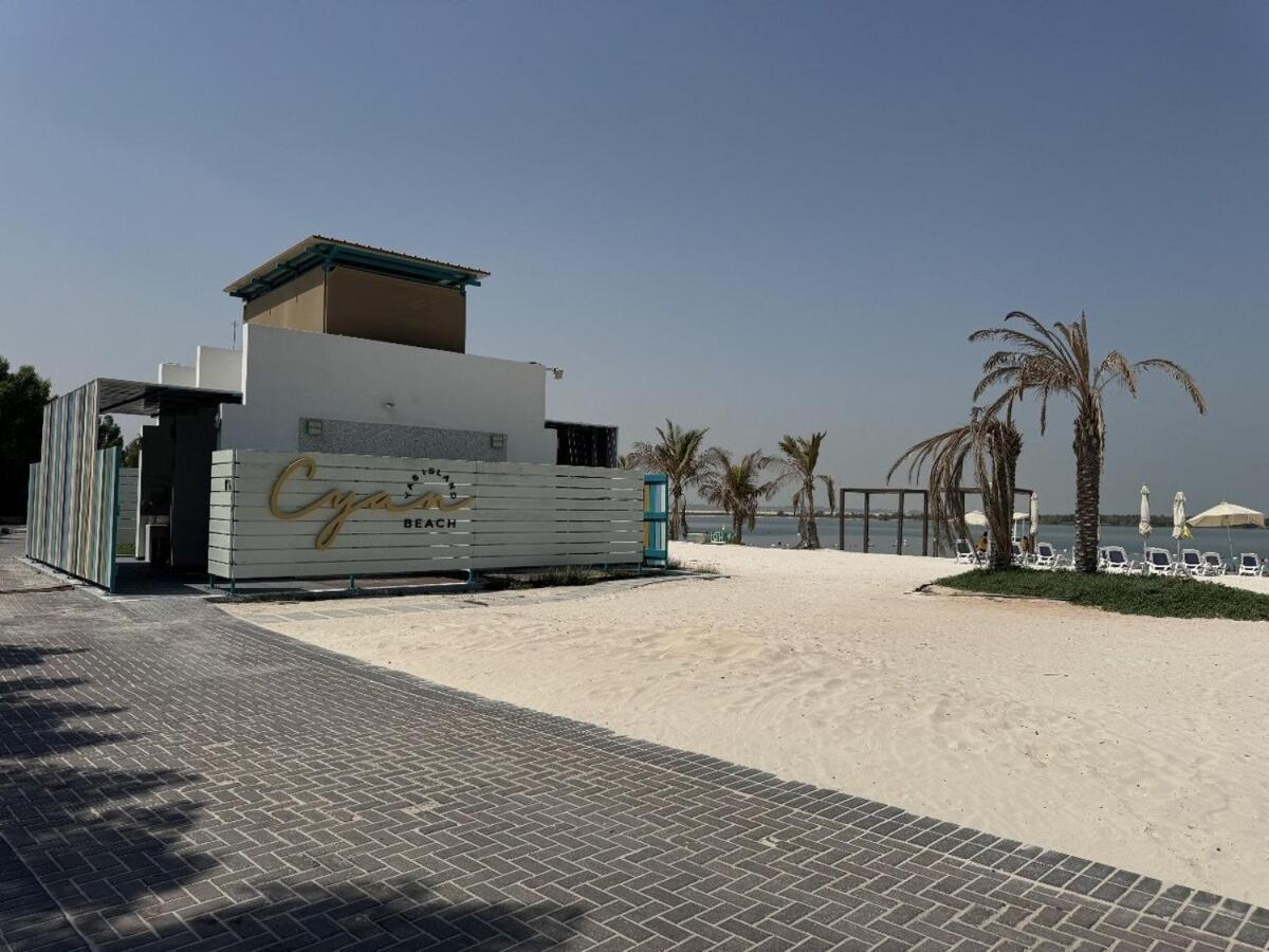 Yas Island Cozy Mayan Family Getaway For 4 Apartment Abu Dhabi